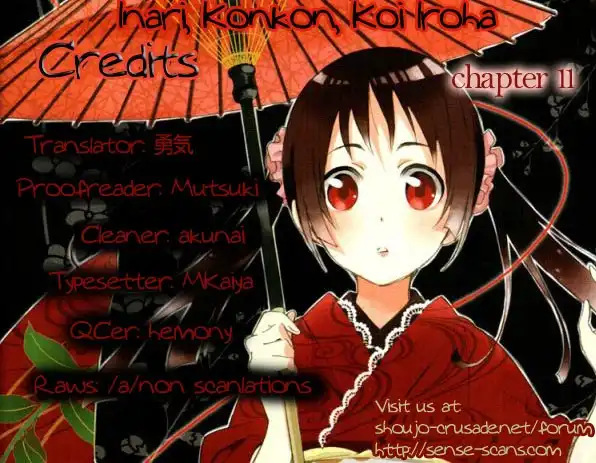 Inari, Konkon, Koi Iroha Chapter 11.001 1